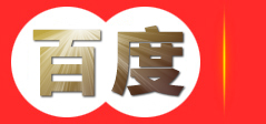 成都通利窗饰有限公司