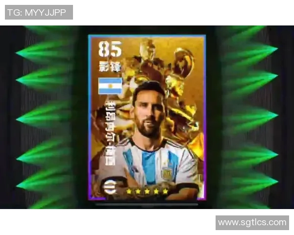 实况足球手游是否赠送球星卡以及如何获得更多卡片的途径 实况足球手游是否赠送球星卡以及如何获得更多卡片的途径