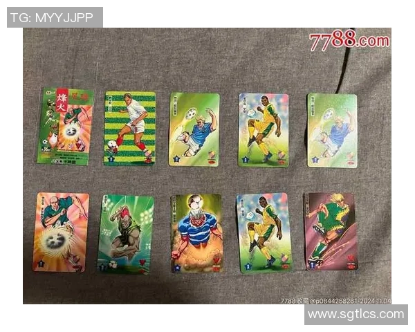 实体足球球星卡收藏热潮推动体育文化与粉丝经济融合发展 实体足球球星卡收藏热潮推动体育文化与粉丝经济融合发展