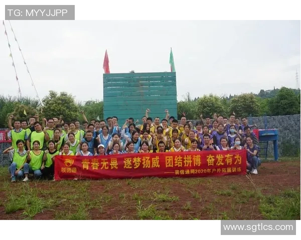 足球球星笑匠用幽默点亮绿茵场让欢笑与激情同场绽放