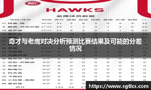智博19有限公司