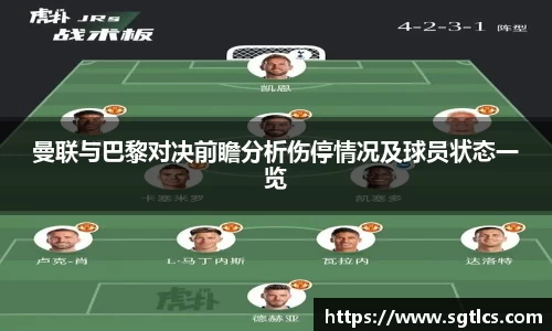 智博19有限公司
