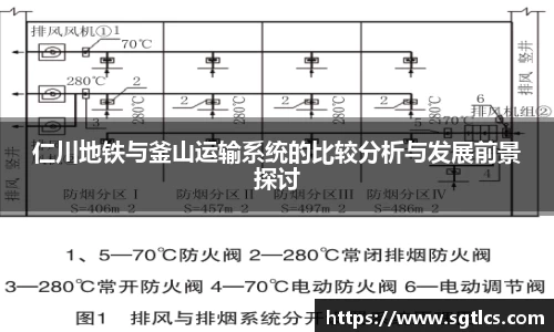 智博19有限公司